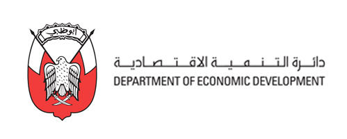 وزارة التخطيط – ابو ظبي